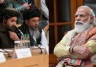 India Taliban Relationship:  क्या सच में बदल रहा है तालिबान? आतंकी संगठनों के बारे में भारत को क्या दिया भरोसा। पढ़े क्या है तालिबानी कूटनीति