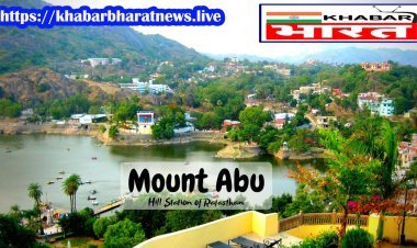 क्या गर्मियों में कोई राजस्थान घूमने का सोच सकता है ?  जी हां आइए राजस्थान के खूबसूरत हिल स्टेशन माउंट आबू