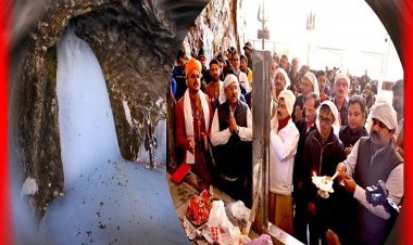 Amarnath Yatra 2022:  पूरे आकार में दिखे बाबा बर्फानी, अमरनाथ गुफा में हुई प्रथम पूजा,  प्रमुख लोग रहे मौजूद