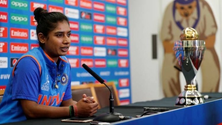 Indian women's cricket team: मिताली राज ने 23 साल के उत्कृष्ठ करियर को दिया विराम, अपने जीवन की  दूसरी पारी के लिए मांगा आशीर्वाद...