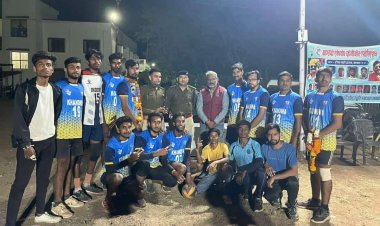 फ्रेंडली वालीबॉल प्रतियोगिता का आयोजन