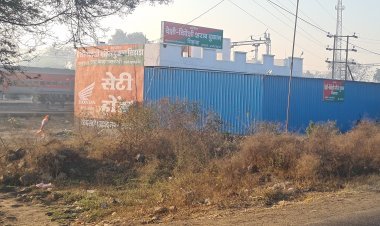 कहीं विकाश यात्रा बन ना जाए विवाद यात्रा