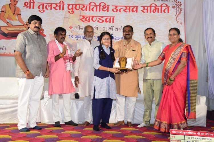 श्रीतुलसी पुण्यतिथि उत्सव 2025: पुरस्कार वितरण के साथ भव्य समापन, प्रतिभागियों में रामयुग की गूंज