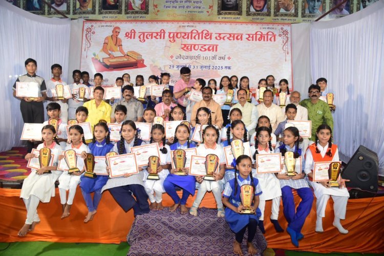 श्रीतुलसी पुण्यतिथि उत्सव 2025: पुरस्कार वितरण के साथ भव्य समापन, प्रतिभागियों में रामयुग की गूंज