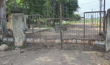 उप कृषि उपज मंडी गुड़ी खेड़ा की बदहाली — विधायक छाया मोरे के औचक निरीक्षण में उजागर हुई असलियत