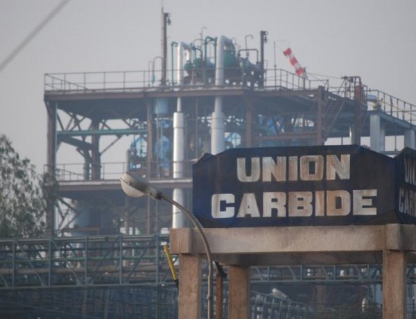 भोपाल गैस त्रासदी: सत्ता, नियत और न्याय की विफलता