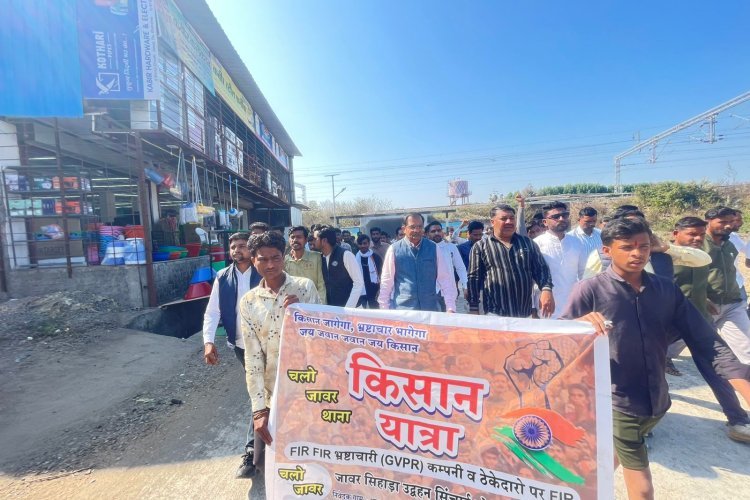 किसानों का ज़बरदस्त आक्रोश – 550 करोड़ की सिंचाई योजना में भ्रष्टाचार, कंपनी पर कार्रवाई की मांग!