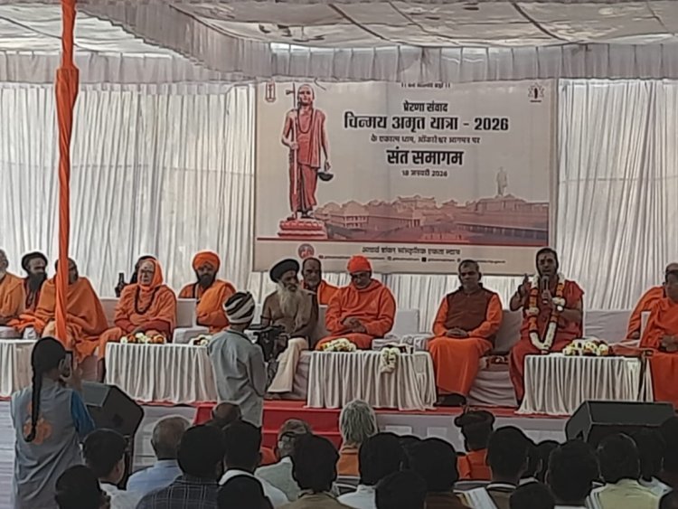 ओंकारेश्वर में एकता न्यास का विवादित आयोजन: कन्याओं को भूखा लौटाया, यातायात जवान से अभद्रता पर बवाल